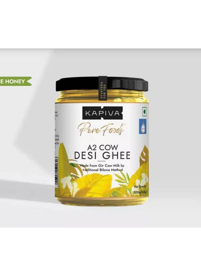 Buy A2 Cow Desi Ghee 455g in UAE