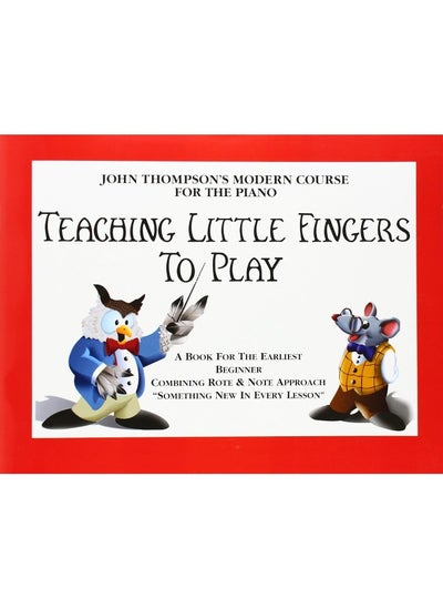 Buy Teaching Little Fingers To Play in UAE