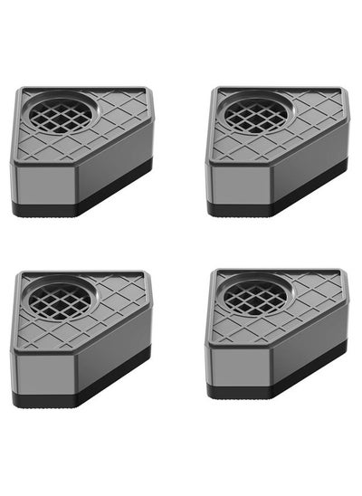 Buy 4 Pcs Anti Vibration Pads Washing Machine Base Feet in Saudi Arabia