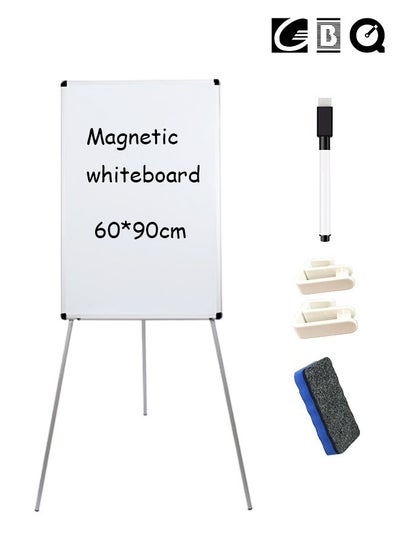 Buy Exclusive Customization Magnetic Whiteboard 60*90cm Aluminum Height Adjustable With Stand With 1pcs Whiteboard Marker, 2 pcs Flipchart Holders, 1pcs Whiteboard Eraser in Saudi Arabia