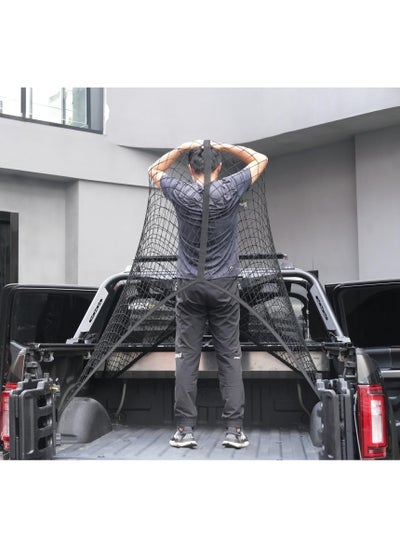 Buy Truck Cargo Net Heavy Duty Cargo Rack for Pickup Truck Bed Cargo Net with Small Net to Hold Large Loads Tighter for Rooftop Cargo Carriers, ATVs, UTVs, Cargo Hitch, 4'x4' Stretch to 7' x7' in UAE