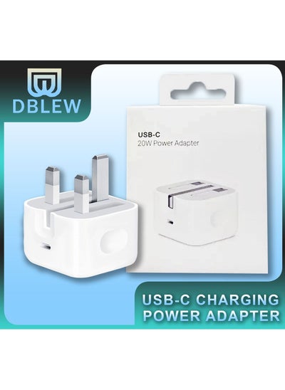 اشتري 20W سريع الشحن USB TYPE C الجدار محول الطاقة محول PD قابلة للطي شاحن لأجهزة Apple iPhone و Android في الامارات