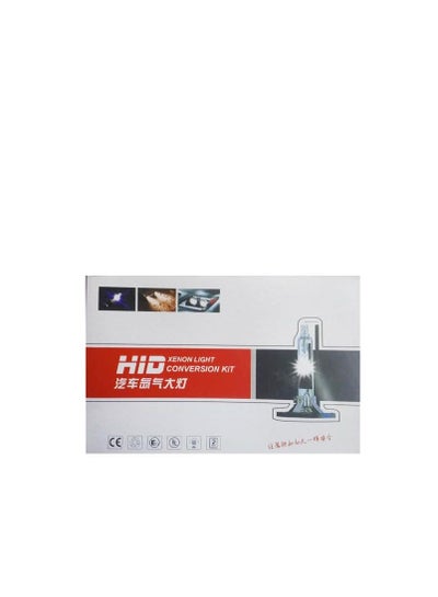 Buy Fast HID xenon kit 55 watt model 880 in Egypt