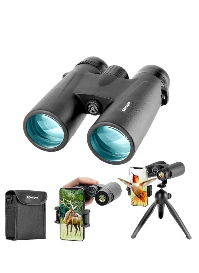 اشتري Adorrgon 12x42 HD Binoculars for Adults High Powered with Phone Adapter, Tripod and Tripod Adapter - Large View Binoculars with Clear Low Light Vision - Binoculars for Bird Watching Cruise Travel في الامارات