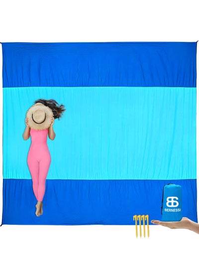 Buy 275*305cm Sandproof Waterproof Extra Large Beach Mat Foldable for Family, Portable Lightweight Oversized Beach Quick Drying Blanket Sand Free for Outdoor Picnic Beach Travel Camping Hiking in UAE