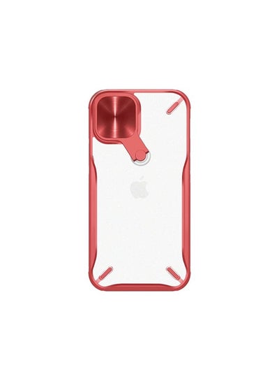 Buy Nillkin Cyclops Back Cover for iPhone 12\12 pro red in Egypt