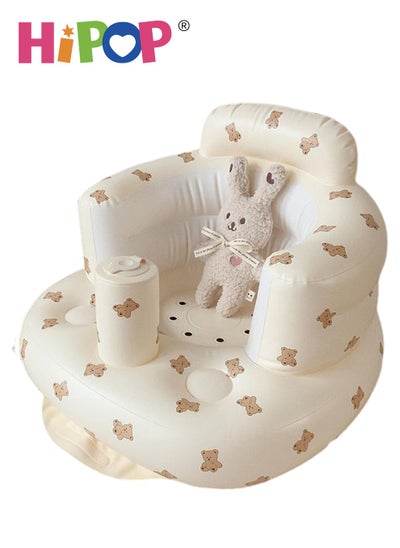 Buy Inflatable Baby Chairs and Baby Feeding Seat, Air Sofa for Baby in Saudi Arabia