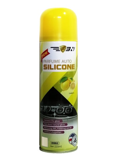 اشتري Silicone Polish For Car DashBoard And Plastic Care And Cleaner With Scent Lemon 220ml في الامارات