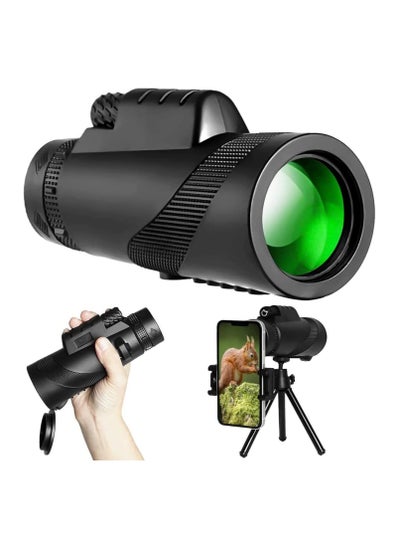 Buy Monocular Telescope HD Power Smartphone Night Vision Compact Monocular for Smartphone Adapter Portable Telescope with Tripod for Bird Watching in UAE