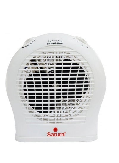 Buy Saturn Electric Fan Heater 2000 Watt in Egypt