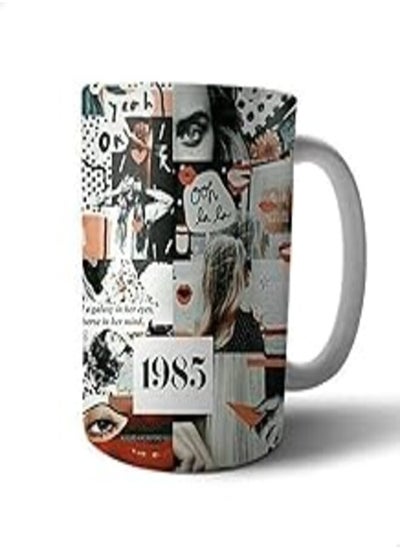 Buy Ceramic Coffee Mug (Multicolour) in Egypt