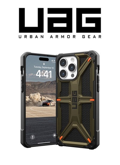 اشتري Apple iPhone 14 Pro Max Case,Monarch Kevlar® Rugged Heavy Duty Military Grade Dropproof Protective Cover - Elemental Green في الامارات