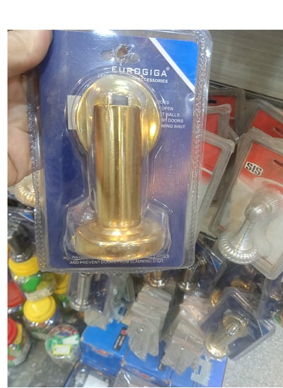 Buy High Quality Gold Color Magnetic Door Stopper in Egypt