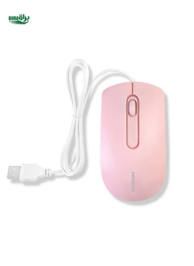 Buy Plain Wired Mouse, Computer Mouse in UAE