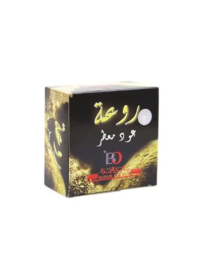 Buy Bakhoor Oud Rawa 50 GM in Saudi Arabia