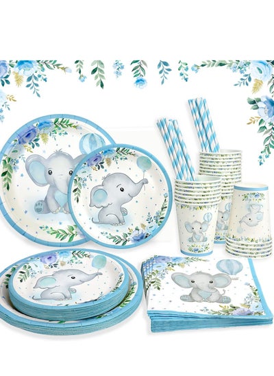 اشتري Boy Elephant Baby Shower Plates Set Decorations for 16 Guests,Paper Plate Napkins Cups and Straws Disposable Tableware Blue Floral Theme Birthday Party Supplies في السعودية