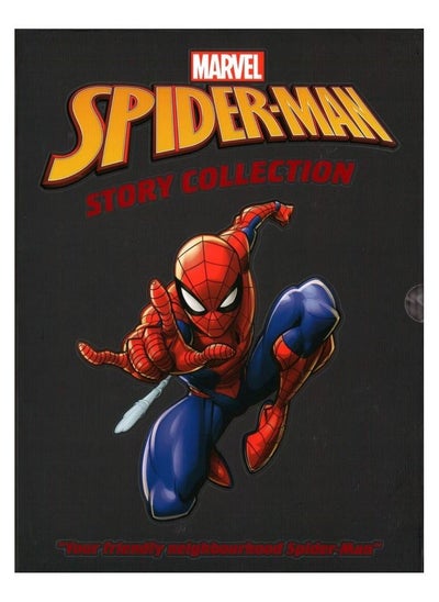 Buy Marvel Spider-Man Story Collection in UAE