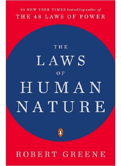 Buy The Laws of Human Nature - by Robert Greene in Egypt