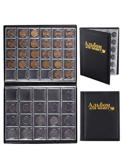 Buy 250 Pocket Coin Collection Rack Photo Album, Coin Collection Book Supplies Commemorative Coin Collection Book in Saudi Arabia