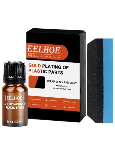 Buy Eelhoe Car Plastic Liquid Crystal Plating Liquid Car Dashboard Interior Plastic Coating Maintenance Agent in UAE