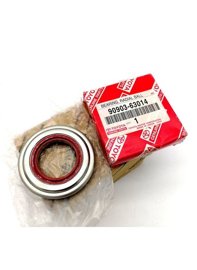 اشتري Radial Ball Bearing في الامارات