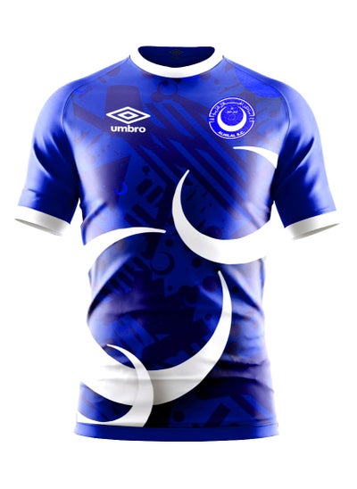 Buy Al Hilal S.C. Sudan Jersey Replica - Season 2024 - Blue (Men) in UAE