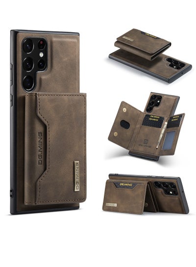 Buy Protector for Samsung Galaxy S23 Ultra Wallet Case 2 in 1 Detachable Leather Wallet Back Cover Magnetic Wallet Protective Guard Shell with Stand Card Holder Brown in Saudi Arabia