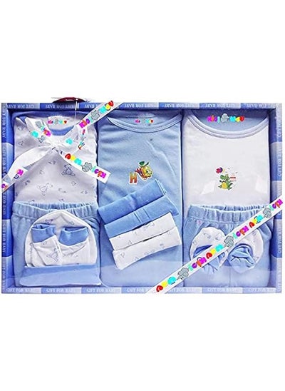 Buy Baby's Cotton New Born Baby Gift Set -13 Pieces (Bluee) in Saudi Arabia