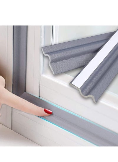 اشتري 118 Inch Window Weather Stripping Door Seal Strip for Bottom and Side of Door Self Adhesive PU Foam Weather Strip for Window and Door Insulation Soundproofing Door Sweep for Interior Doors في السعودية