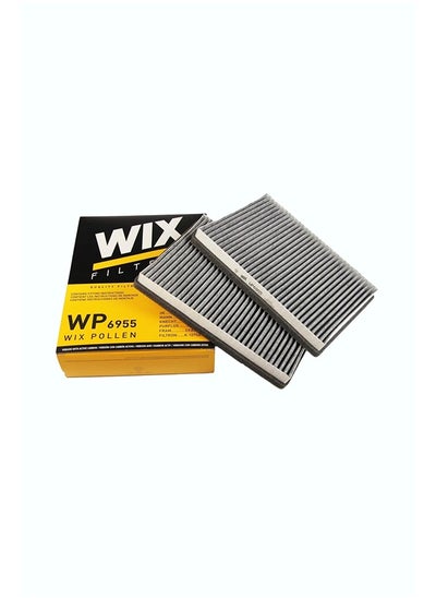 اشتري WP6955 A/C Filter For BMW E39 في مصر