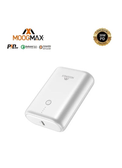 اشتري Power bank mini 10000 mah في السعودية