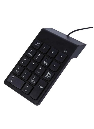 Buy Mini USB wired digital keyboard with 18 numeric keys, compatible with Windows and Mac in Egypt