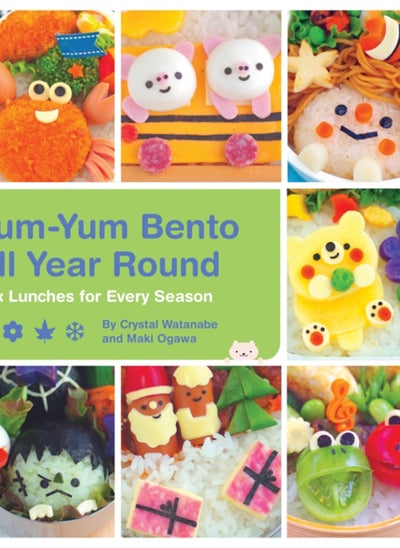 Buy Yum-Yum Bento All Year Round : Box Lunches for Every Season : 2 in Saudi Arabia