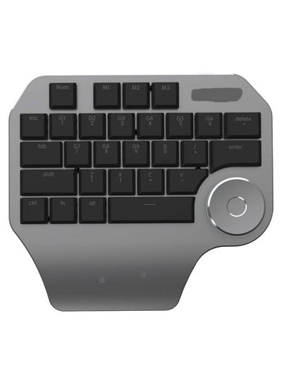 Buy Special mechanical keyboard for computer desktop macro definition paint CAD drawing PS in Saudi Arabia
