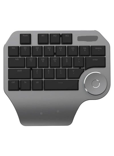 Buy Special mechanical keyboard for computer desktop macro definition paint CAD drawing PS in Saudi Arabia