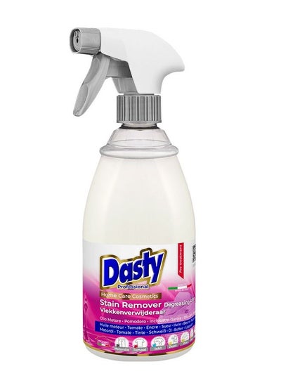Buy Professional Stain Remover Spray Spot Greasy & Coloured Stains in UAE