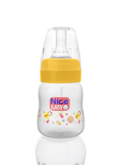 Buy Nice Baby 90 ml Bottle, Without Handle Yellow in Egypt