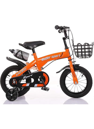 Buy Children's Bikes in Saudi Arabia