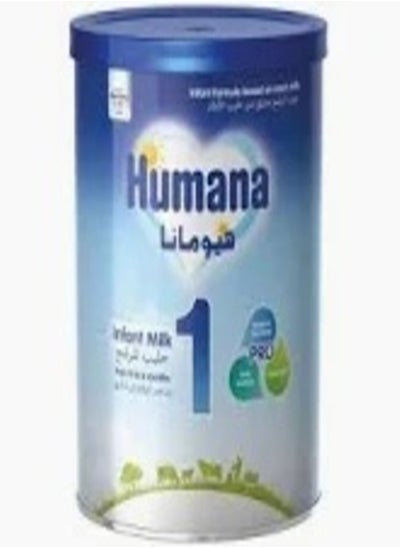 Buy Humana baby milk powder (1) 400 gm 4 kg in Saudi Arabia