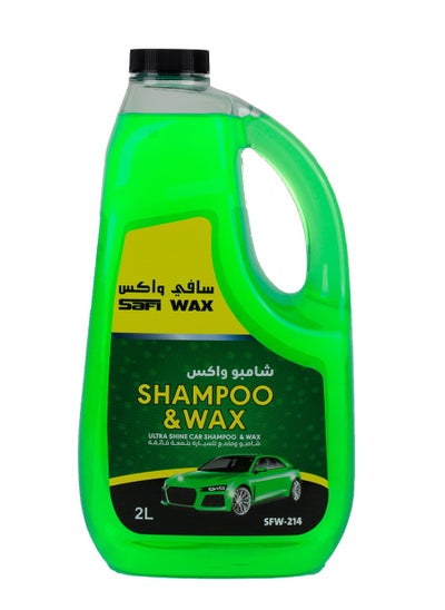 Buy SAFI WAX- Car Shampoo and Wax Ultra Shine Car Washing Shampoo Wax - 2 Ltr - (Green) in Saudi Arabia