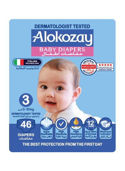 Buy Premium Baby Diapers - Size 3 (5-10 Kg) High Absorbency Baby diapers- 46 Diapers Count in UAE