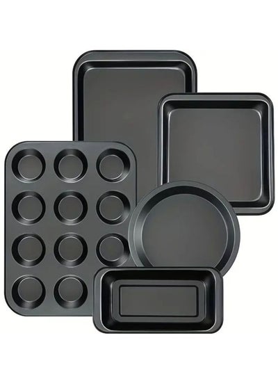 Buy 5pcs Nonstick Baking Pans Set Kitchen Baking Sheets For Oven Bakeware Sets With Round / Square Cake Pan Muffin Pan Loaf Pan Roast Pan Cookie Sheet Set Baking Supplies in Saudi Arabia