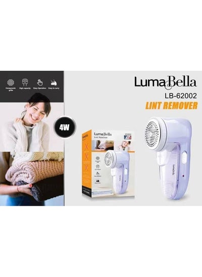 اشتري Loma Bella LB-62002 Lint Remover - Effortless Lint Remover for Clothes Closet Lint Cleaner في مصر