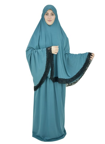Two Piece Islamic prayer dress women with Lace - Prayer Clothes for Women -  Prayer Abaya For women - Jilbab 2 piece, Umrah essentials for women -  Prayer set price in UAE | Noon UAE | kanbkam