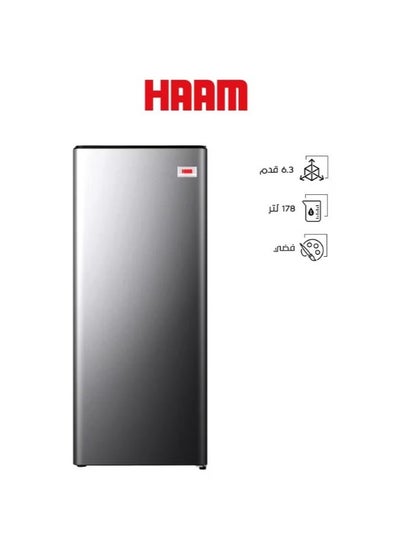 اشتري Haam refrigerator, single door, silver, 6.3 feet في السعودية