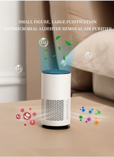 Buy Air Purifier for Home Desktop Air Cleaner for Bedroom Office Car in Saudi Arabia