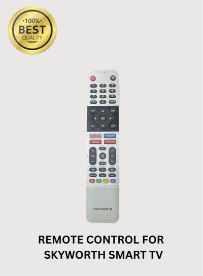 اشتري جهاز التحكم عن بعد للتلفزيون للتلفزيون الذكي في السعودية