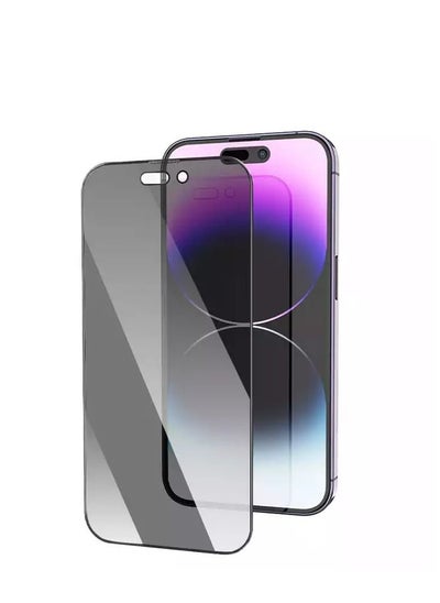 اشتري Tempered Glass Privacy Screen Protector for iphone 14PROMAX في الامارات