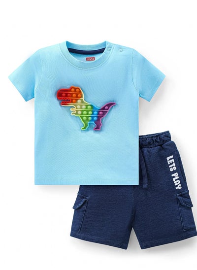 اشتري Babyhug Single Jersey Knit Half Sleeves T-Shirt & Shorts Set with Dino Pop It Applique - Blue(9-24M&2-6Y) في الامارات