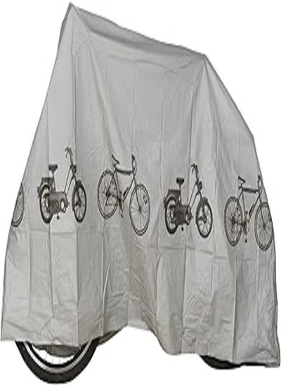 اشتري FISCHER 86402 Universal Bicycle Garage (W) 2,000 x (H) 1,100 mm, Grey, 200 x 110 cm في مصر